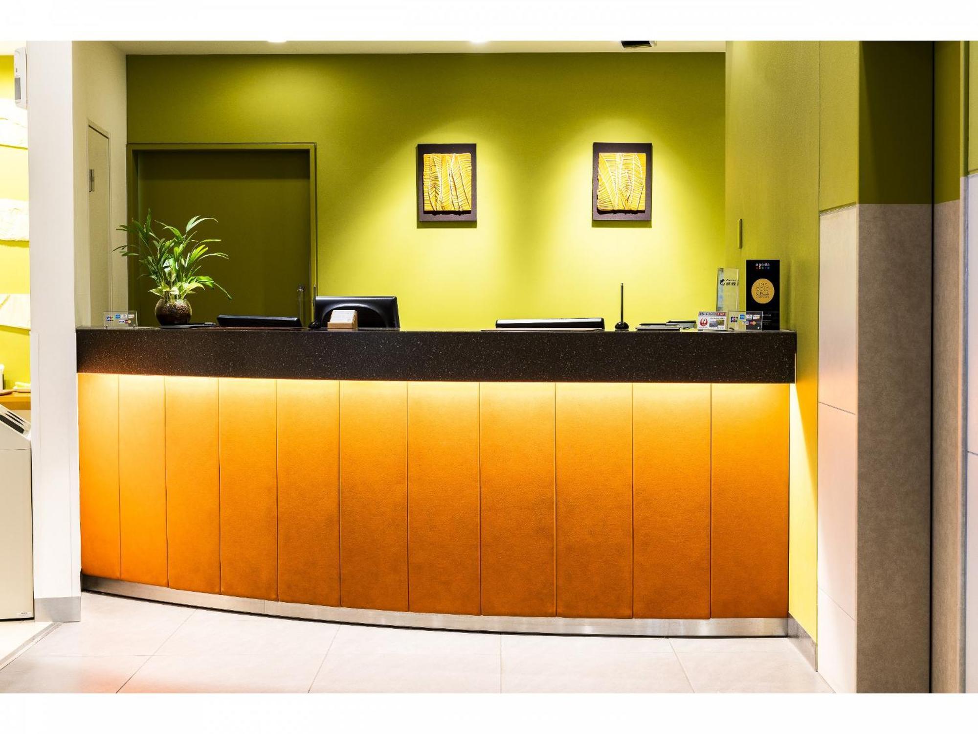 Ueno Hotel Tóquio