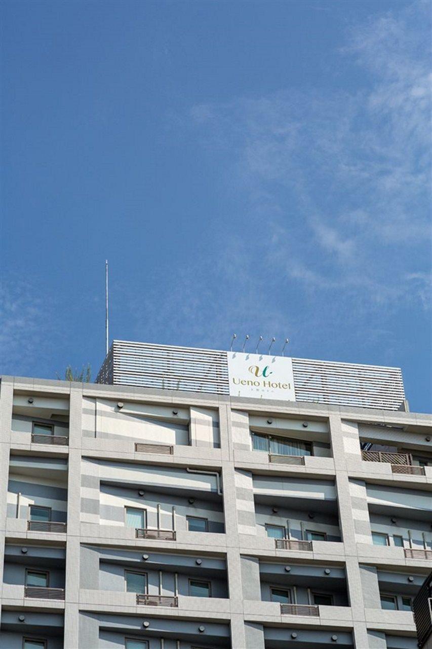 Hotel Ueno Tóquio